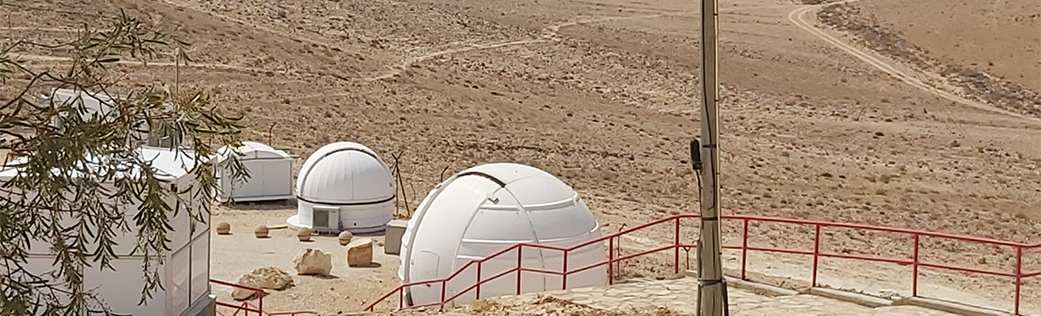 El Observatorio Wise, ubicado en el desierto de Negev al sur de Israel