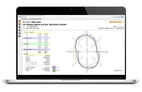 Ballbar 20 diagnostic software
