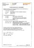 Certificate (CE):  DPU-2 ECD2017-48