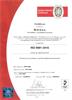 Certificate (management systems) Certificate - Renishaw Slovenia RLS SL22887Q - ISO 9001